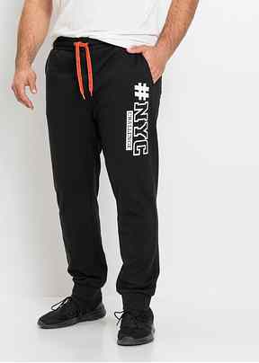 Sportkleding voor heren in grote maten bij bonprix