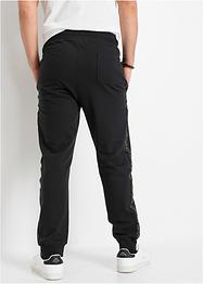 Joggingbroek met reflecterende details, RAINBOW