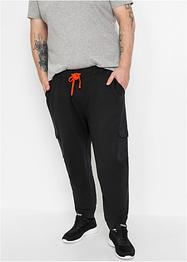 Joggingbroek met cargozakken, RAINBOW