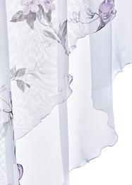 Gordijn voor klein raam (2-dlg. set), bpc living bonprix collection