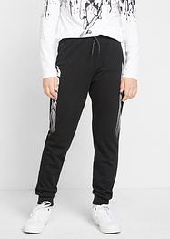 Jongens sweatpants, bpc bonprix collection