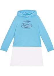 Meisjes boxy shirt met capuchon en top (2-dlg. set), bpc bonprix collection