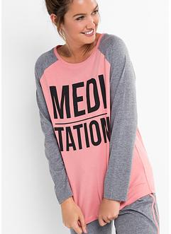 Pyjama (2-dlg.), bpc bonprix collection