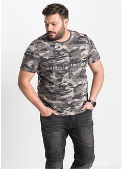 T-shirt, slim fit, RAINBOW