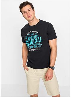 T-shirt (set van 2) met comfort fit, bpc bonprix collection