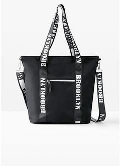 Sporttas, bpc bonprix collection