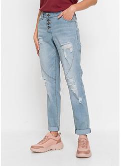 Boyfriend jeans destroyed met gerecycled polyester, RAINBOW