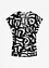 Gedessineerd shirt, bonprix