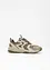 Chunke sneakers, bonprix
