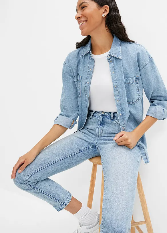 Slim fit jeans mid waist, cropped, bonprix
