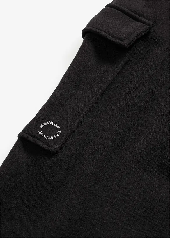 Functionele thermo jongging broek met wijde pijpen, sneldrogend, bonprix