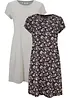 Shirtjurk van katoen met splitten opzij (set van 2), bonprix