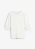 Shirt met pofmouwen, bonprix
