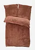 Cashmere Touch dekbedovertrek in corduroy-look, bonprix