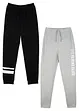 Sweatpants van zachte katoenmix (set van 2), bonprix