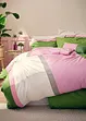 Dekbedovertrek met colorblock motief, bonprix